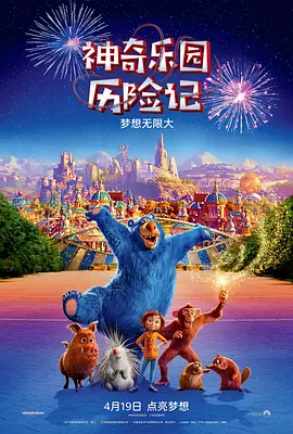 国产男同在线观看